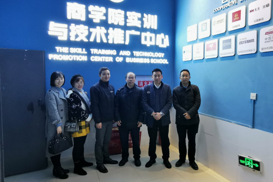 重庆城市管理职业学院开展“物流新技术讲座”