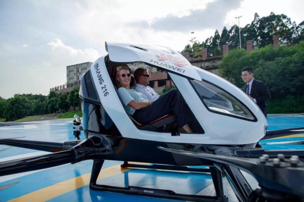 科幻成真：中国厂商全球首发“空中的士”，无人机有大作为