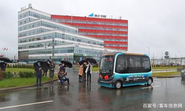 中国造！开沃“蓝鲸号”驶入白俄罗斯首个无人车试验区