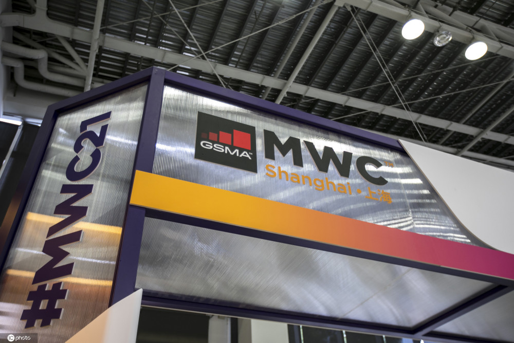 2021MWC上海展：5G、VR、智能设备成为追逐亮点