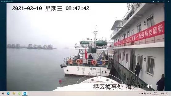 湖北移动打造首个5G智慧航道护航“绿色”长江