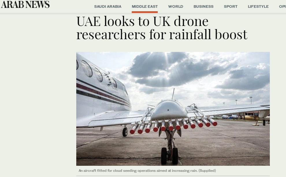电子脉冲增雨？缺水的阿联酋重金求雨，这次指望上英国的无人机