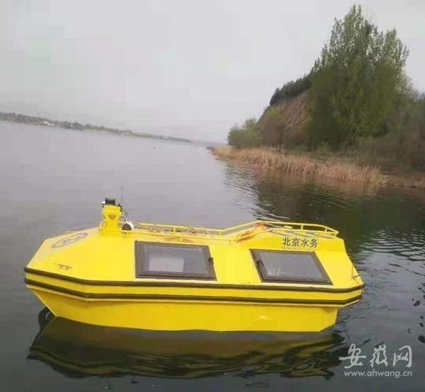 科学岛无人船为北京冬奥会水源地“保驾护航”