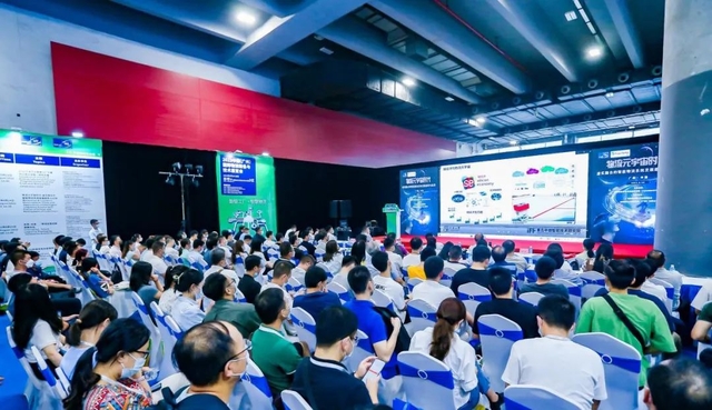 2022中国工业车辆和移动机器人智能化发展大会在广州成功召开